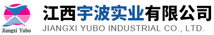 海寧市誠(chéng)業(yè)經(jīng)編股份有限公司